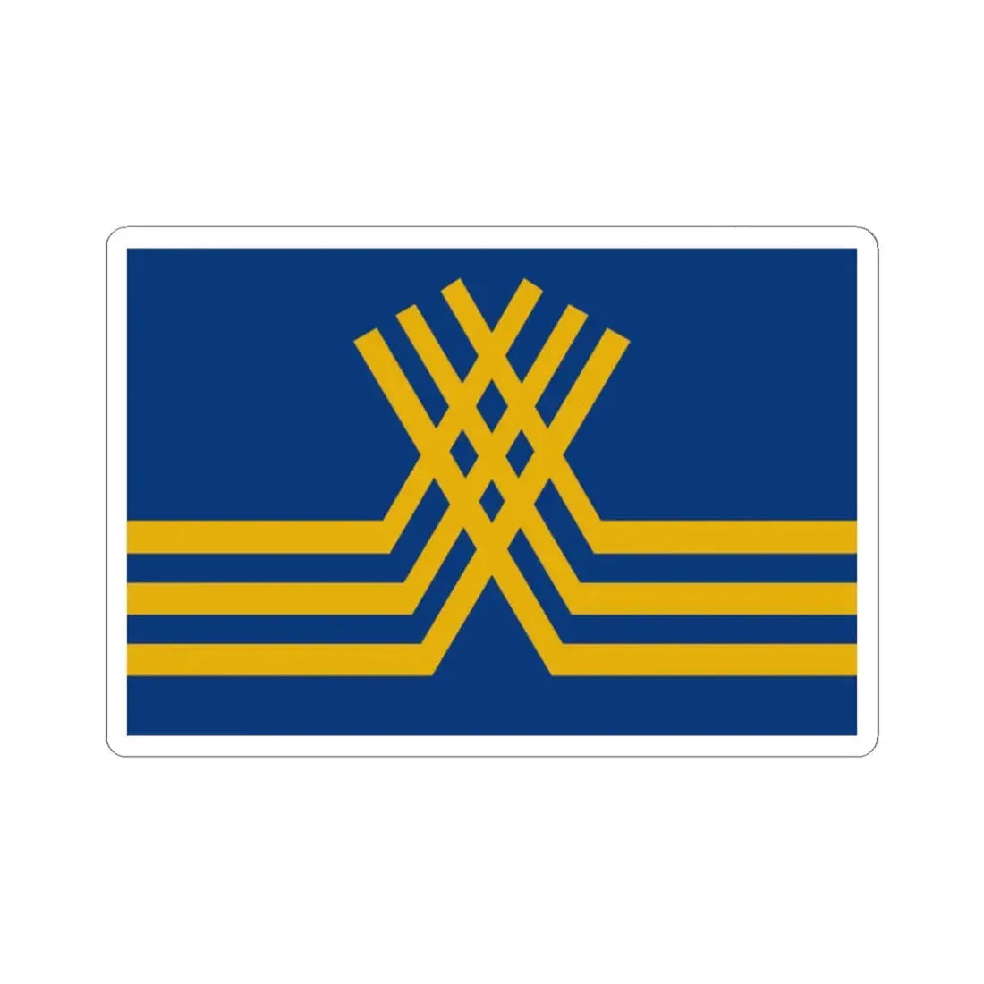 Stekene vlag (Belgium) STICKER Vinyl Kiss-Cut Decal 2 Inch White - The Sticker Space