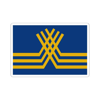 Stekene vlag (Belgium) STICKER Vinyl Kiss-Cut Decal 2 Inch White - The Sticker Space