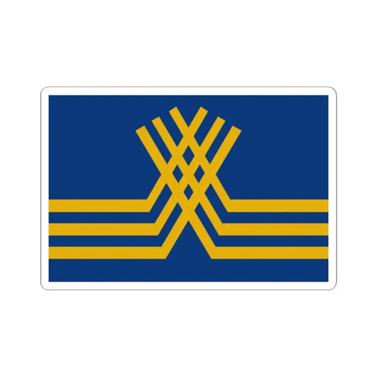 Stekene vlag (Belgium) STICKER Vinyl Kiss-Cut Decal 2 Inch White - The Sticker Space