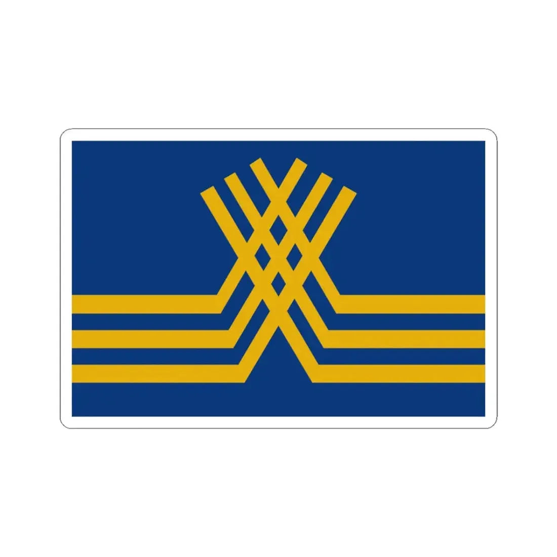 Stekene vlag (Belgium) STICKER Vinyl Kiss-Cut Decal 3 Inch White - The Sticker Space