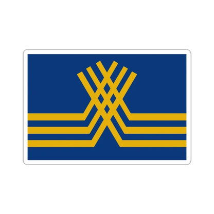 Stekene vlag (Belgium) STICKER Vinyl Kiss-Cut Decal 3 Inch White - The Sticker Space