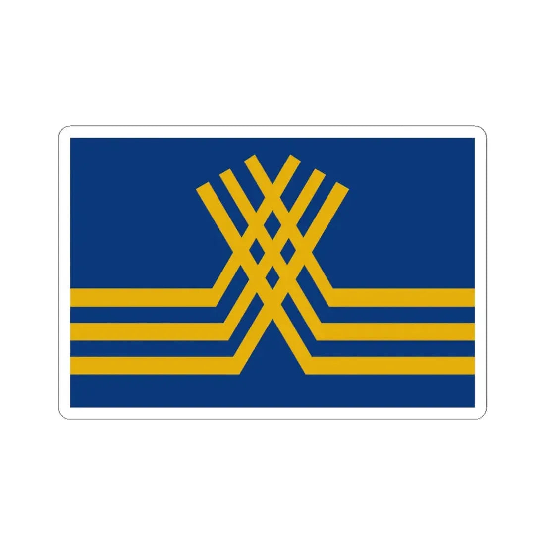 Stekene vlag (Belgium) STICKER Vinyl Kiss-Cut Decal 4 Inch White - The Sticker Space