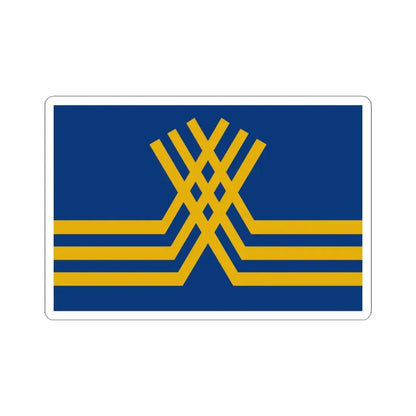 Stekene vlag (Belgium) STICKER Vinyl Kiss-Cut Decal 4 Inch White - The Sticker Space