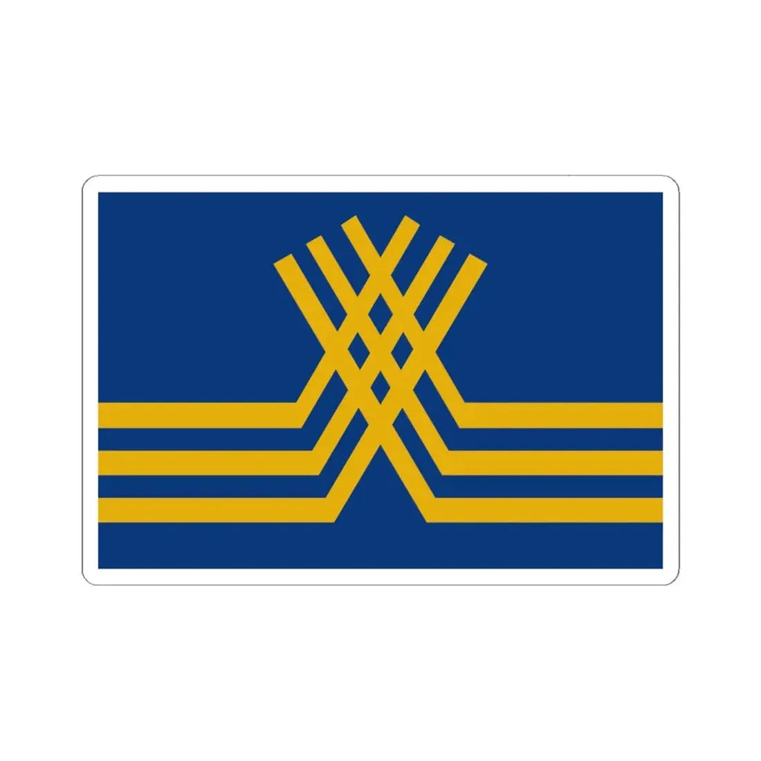 Stekene vlag (Belgium) STICKER Vinyl Kiss-Cut Decal 6 Inch White - The Sticker Space