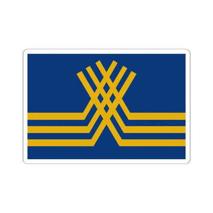 Stekene vlag (Belgium) STICKER Vinyl Kiss-Cut Decal 6 Inch White - The Sticker Space