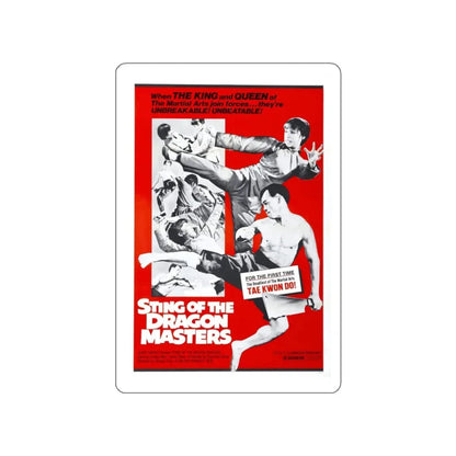STING OF THE DRAGON MASTERS 1973 Movie Poster STICKER Vinyl Die-Cut Decal 3 Inch - The Sticker Space