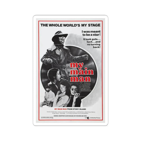 STONY ISLAND 1978 Movie Poster - STICKER Vinyl Kiss-Cut Decal 2 Inch White - The Sticker Space