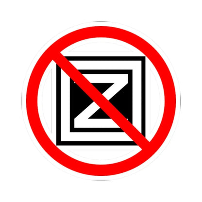 Stop Russian Invasion (Political) STICKER Vinyl Kiss-Cut Decal 2 Inch White - The Sticker Space