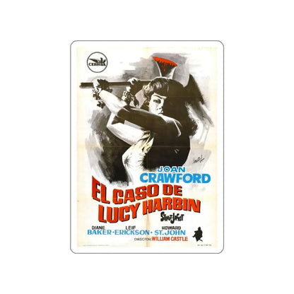 STRAIT-JACKET (SPANISH) 1964 Movie Poster STICKER Vinyl Die-Cut Decal 3 Inch - The Sticker Space