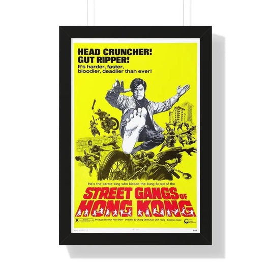 STREET GANGS OF HONG KONG 1973 - Framed Movie Poster 16″ x 24″ Black - The Sticker Space