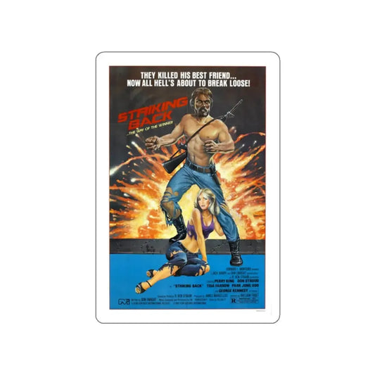 STRIKING BACK (SEARCH AND DESTROY) 1979 Movie Poster STICKER Vinyl Die-Cut Decal 2 Inch - The Sticker Space