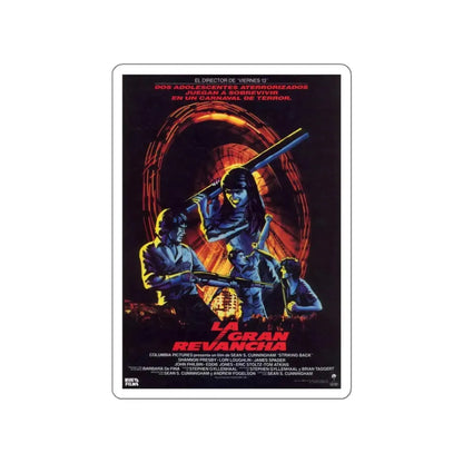 STRIKING BACK (THE NEW KIDS) 1985 Movie Poster STICKER Vinyl Die-Cut Decal 4 Inch - The Sticker Space