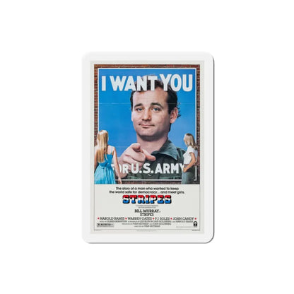 Stripes 1981 Movie Poster Refrigerator Magnet 2 Inch - The Sticker Space