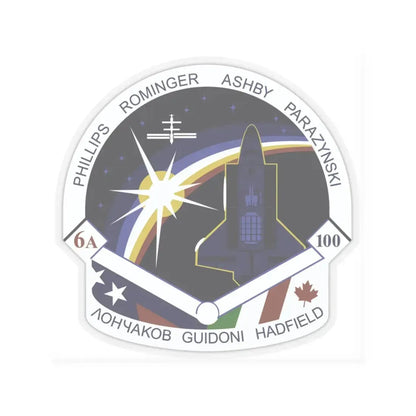 STS 100 (NASA) STICKER Vinyl Kiss-Cut Decal 3 Inch Transparent - The Sticker Space