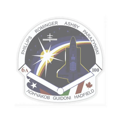 STS 100 (NASA) STICKER Vinyl Kiss-Cut Decal 4 Inch Transparent - The Sticker Space