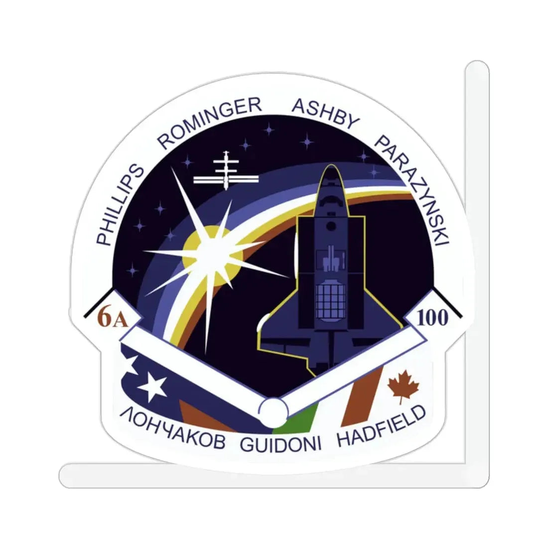 STS 100 Patch NASA STICKER Vinyl Die-Cut Decal 2 Inch - The Sticker Space