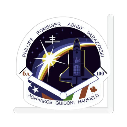STS 100 Patch NASA STICKER Vinyl Die-Cut Decal 2 Inch - The Sticker Space
