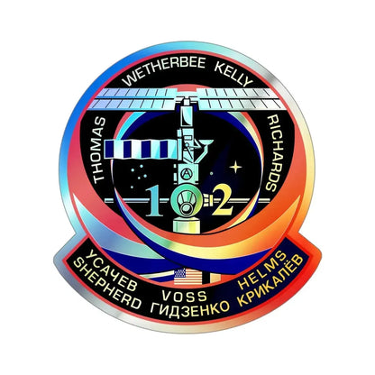 STS 102 (NASA) Holographic STICKER Die-Cut Vinyl Decal 4 Inch Holographic - The Sticker Space