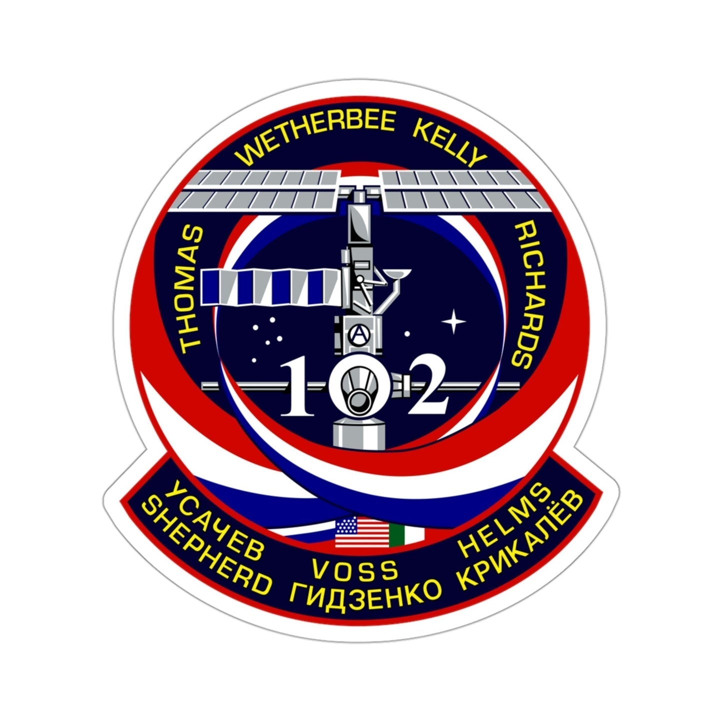 STS 102 Patch NASA STICKER Vinyl Die-Cut Decal-3 Inch-The Sticker Space