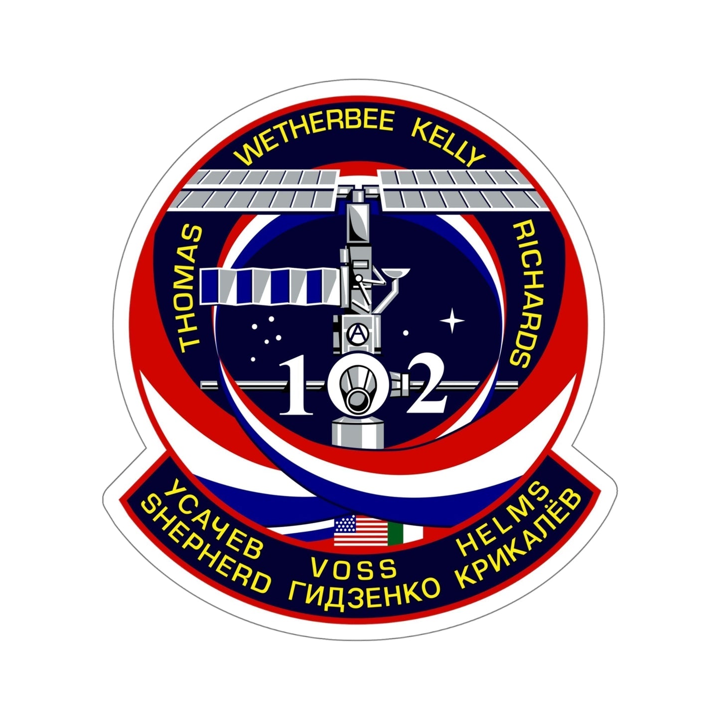 STS 102 Patch NASA STICKER Vinyl Die-Cut Decal-6 Inch-The Sticker Space