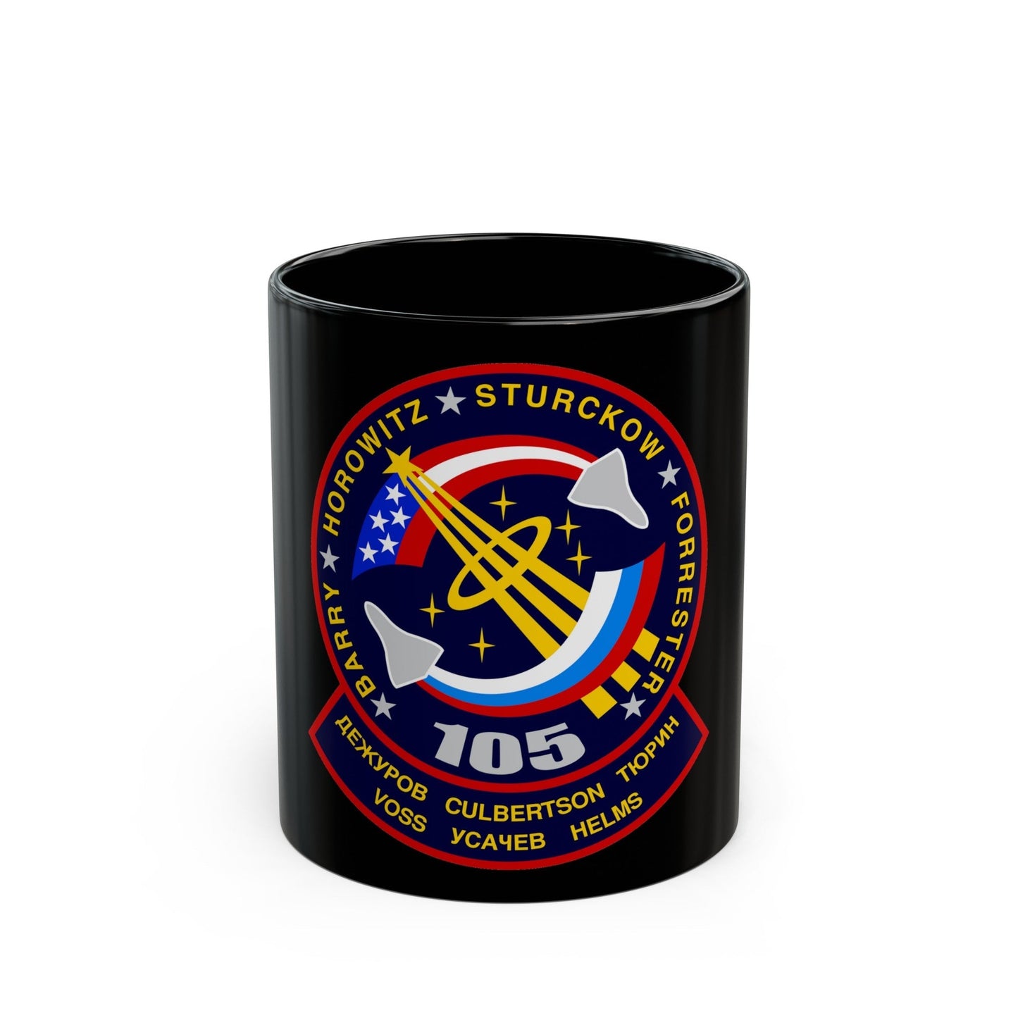 STS 105 (NASA) Black Coffee Mug-11oz-The Sticker Space