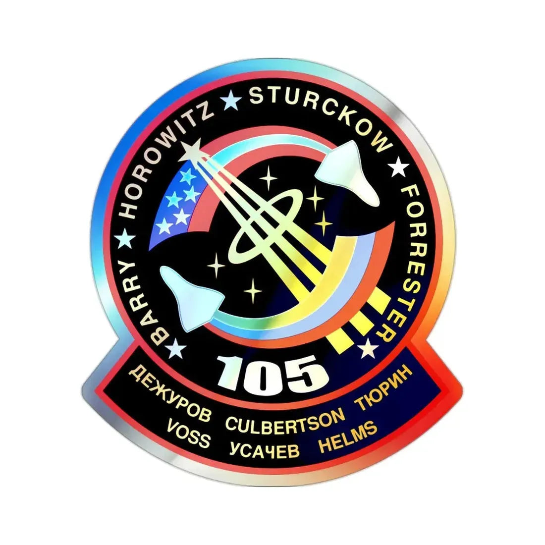 STS 105 (NASA) Holographic STICKER Die-Cut Vinyl Decal 2 Inch Holographic - The Sticker Space