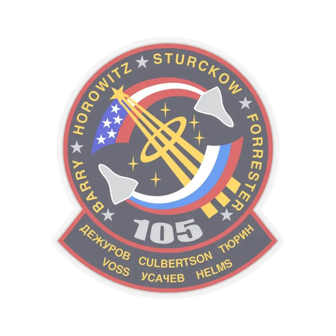 STS 105 (NASA) STICKER Vinyl Kiss-Cut Decal 6 Inch Transparent - The Sticker Space