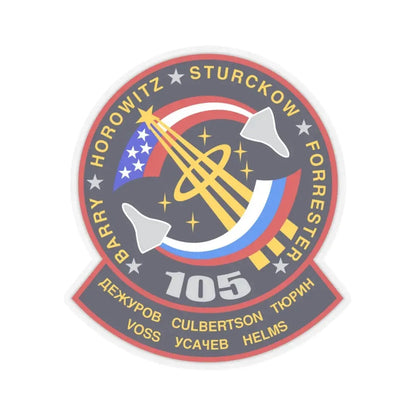 STS 105 (NASA) STICKER Vinyl Kiss-Cut Decal 6 Inch Transparent - The Sticker Space