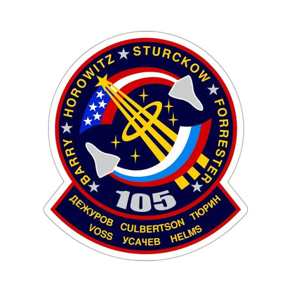 STS 105 Patch NASA STICKER Vinyl Die-Cut Decal 4 Inch - The Sticker Space