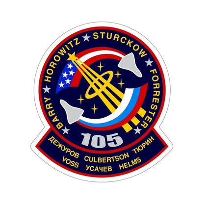 STS 105 Patch NASA STICKER Vinyl Die-Cut Decal 5 Inch - The Sticker Space
