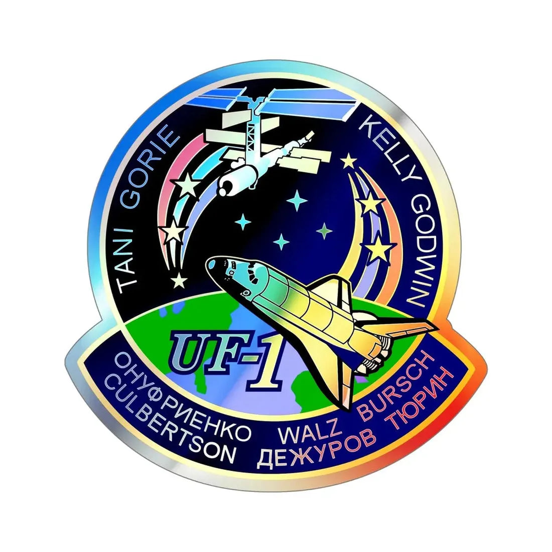 STS 108 (NASA) Holographic STICKER Die-Cut Vinyl Decal 6 Inch Holographic - The Sticker Space