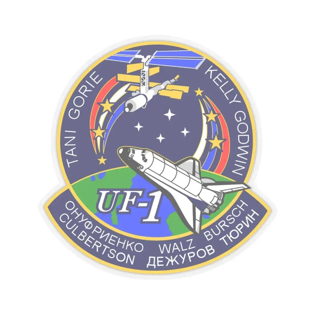 STS 108 (NASA) STICKER Vinyl Kiss-Cut Decal 6 Inch Transparent - The Sticker Space