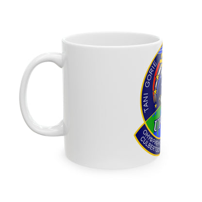 STS 108 (NASA) White Coffee Mug-The Sticker Space