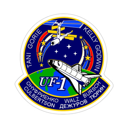 STS 108 Patch NASA STICKER Vinyl Die-Cut Decal-2 Inch-The Sticker Space