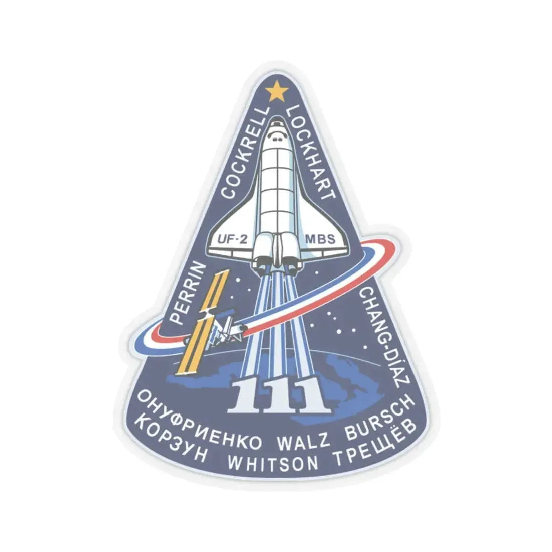 STS 111 (NASA) STICKER Vinyl Kiss-Cut Decal 2 Inch Transparent - The Sticker Space