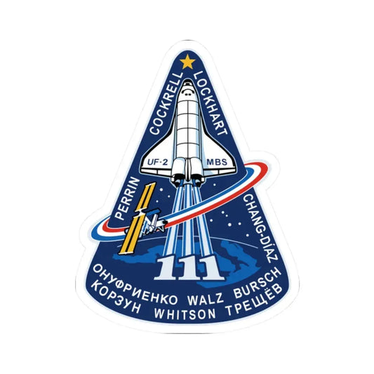 STS 111 (NASA) STICKER Vinyl Kiss-Cut Decal 2 Inch White - The Sticker Space