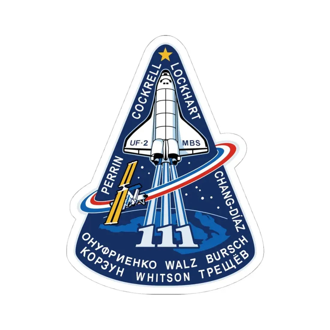 STS 111 (NASA) STICKER Vinyl Kiss-Cut Decal 4 Inch White - The Sticker Space