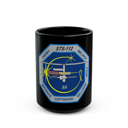 STS 112 (NASA) Black Coffee Mug-15oz-The Sticker Space