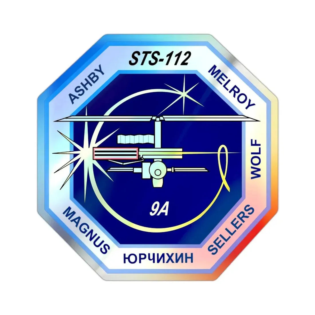STS 112 (NASA) Holographic STICKER Die-Cut Vinyl Decal 2 Inch Holographic - The Sticker Space