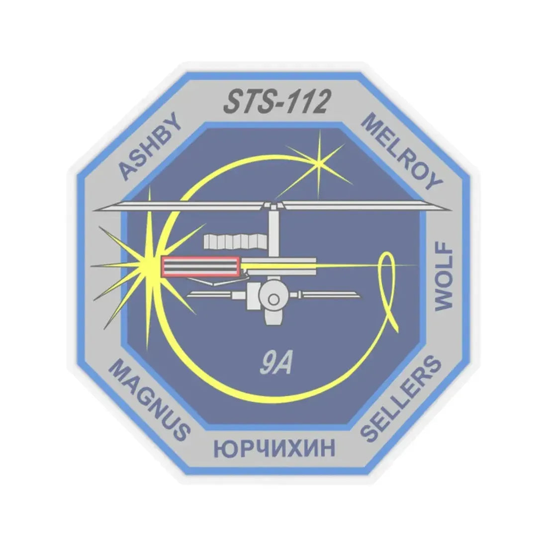 STS 112 (NASA) STICKER Vinyl Kiss-Cut Decal 2 Inch Transparent - The Sticker Space