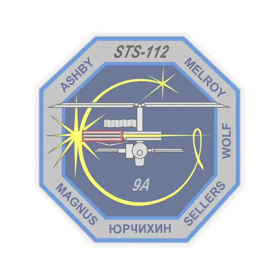 STS 112 (NASA) STICKER Vinyl Kiss-Cut Decal 3 Inch Transparent - The Sticker Space