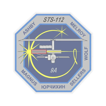 STS 112 (NASA) STICKER Vinyl Kiss-Cut Decal 3 Inch Transparent - The Sticker Space