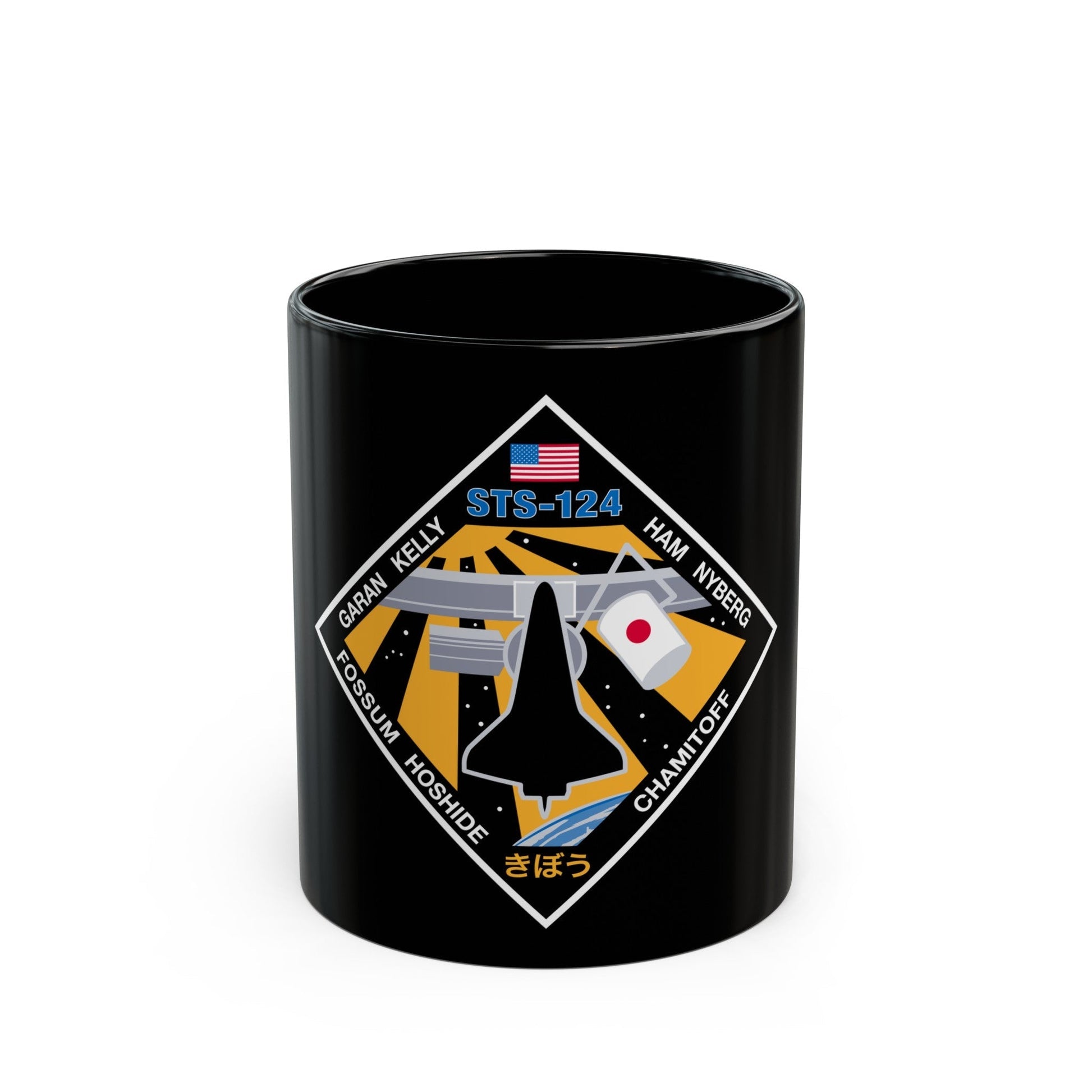 STS 124 (NASA) Black Coffee Mug-11oz-The Sticker Space