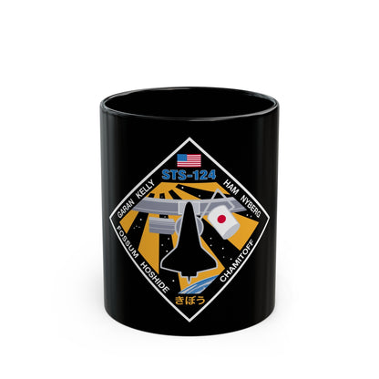 STS 124 (NASA) Black Coffee Mug-11oz-The Sticker Space