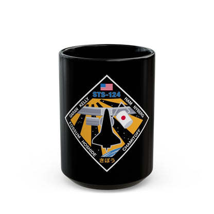 STS 124 (NASA) Black Coffee Mug-15oz-The Sticker Space