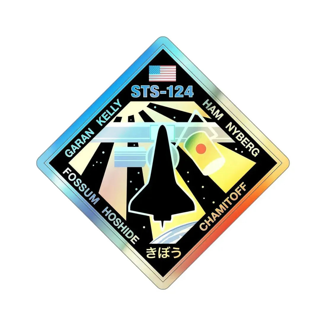 STS 124 (NASA) Holographic STICKER Die-Cut Vinyl Decal 5 Inch Holographic - The Sticker Space