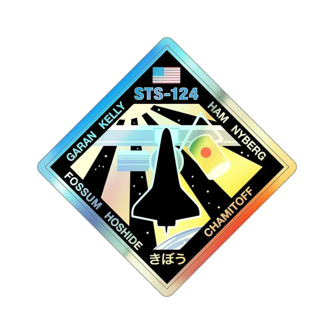 STS 124 (NASA) Holographic STICKER Die-Cut Vinyl Decal 6 Inch Holographic - The Sticker Space