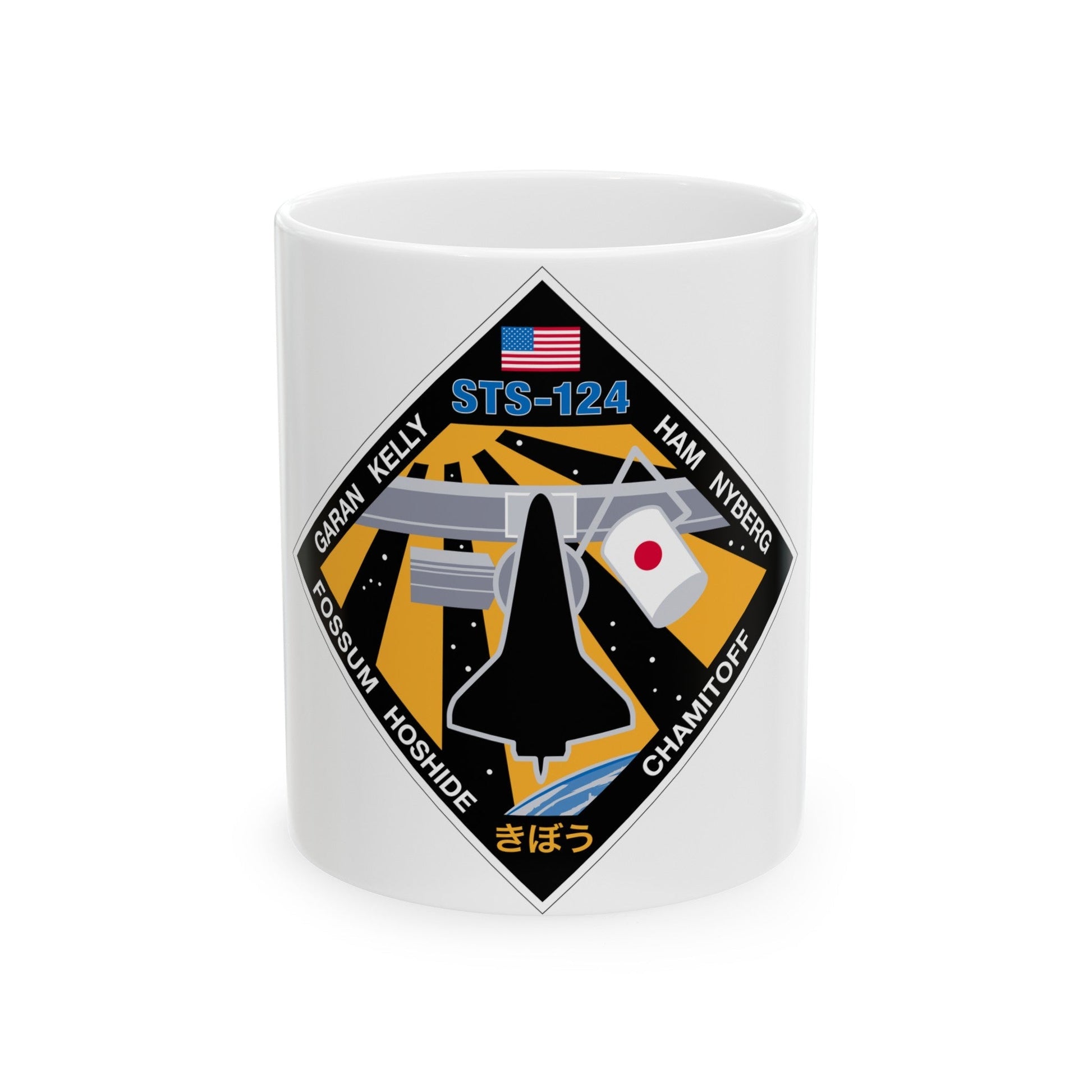 STS 124 (NASA) White Coffee Mug-11oz-The Sticker Space