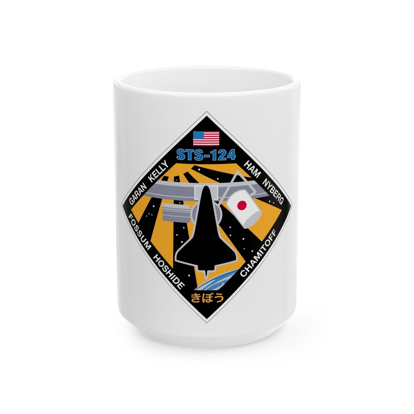 STS 124 (NASA) White Coffee Mug-15oz-The Sticker Space