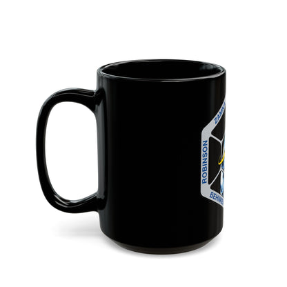 STS 130 (NASA) Black Coffee Mug-The Sticker Space